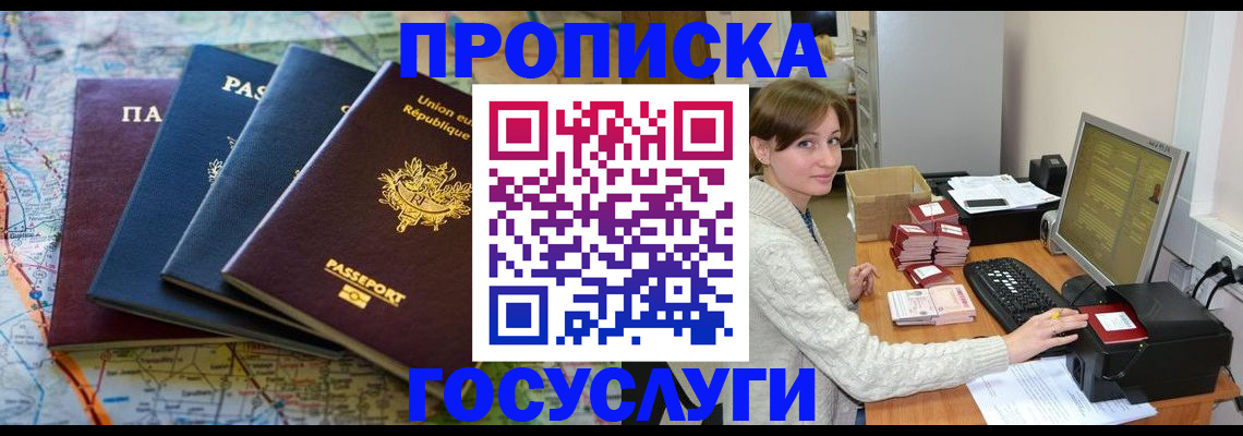 форма 3 в Чусовом