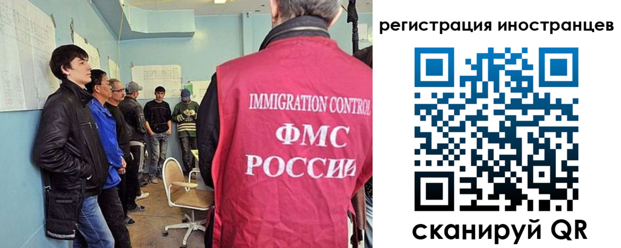 где прописаться в Чусовом