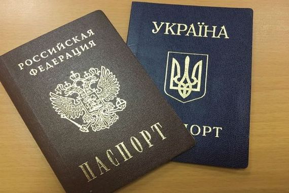 прописка в Чусовом